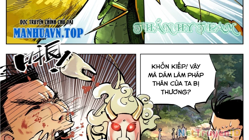 Nhật Nguyệt Đồng Thác Chapter 82 - 33