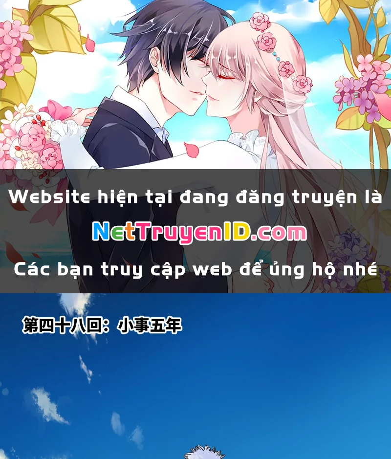 Nhật Nguyệt Đồng Thác Chapter 85 - 1