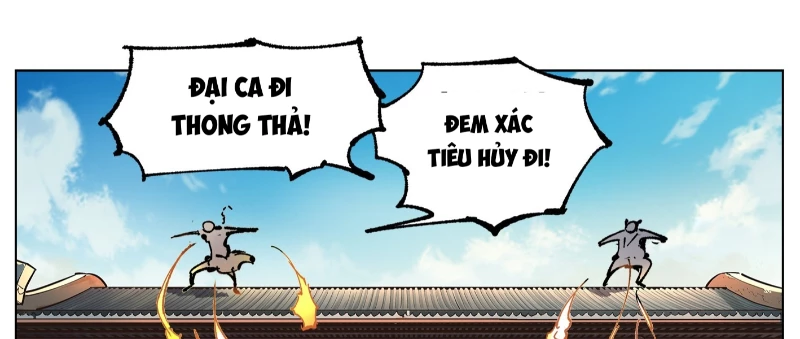 Nhật Nguyệt Đồng Thác Chapter 85 - 41