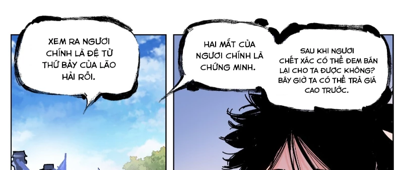 Nhật Nguyệt Đồng Thác Chapter 86 - 13