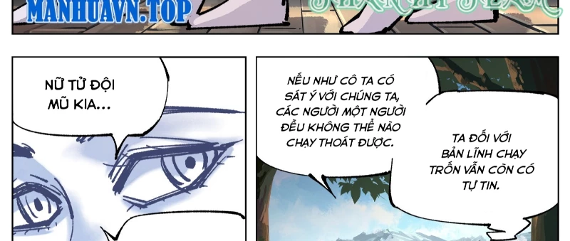 Nhật Nguyệt Đồng Thác Chapter 86 - 50