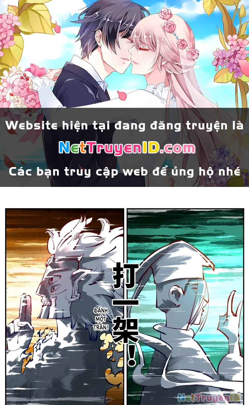 Nhật Nguyệt Đồng Thác Chapter 93 - 1