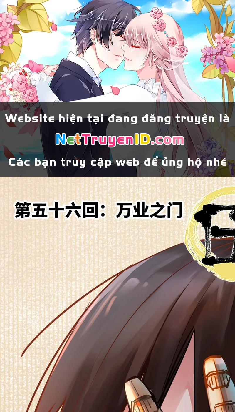Nhật Nguyệt Đồng Thác Chapter 98 - 1