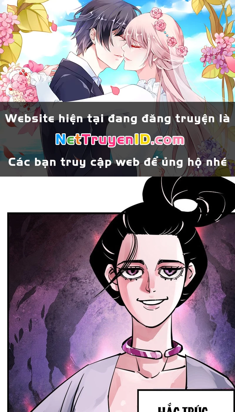 Nhật Nguyệt Đồng Thác Chapter 99 - 1