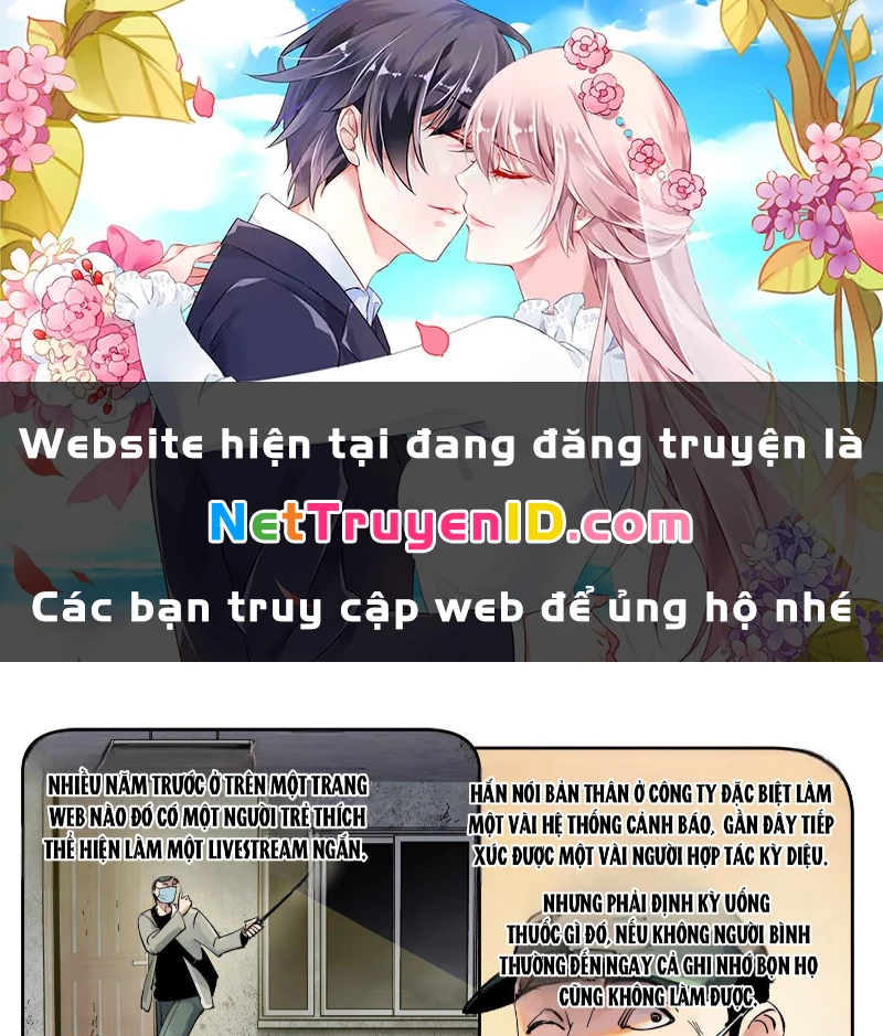 Nhật Nguyệt Đồng Thác Chapter 109 - 1