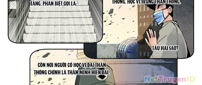 Nhật Nguyệt Đồng Thác Chapter 109 - 3