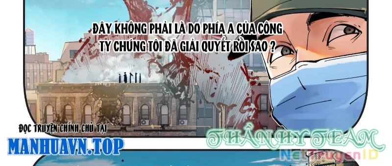 Nhật Nguyệt Đồng Thác Chapter 109 - 6