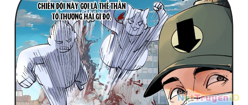 Nhật Nguyệt Đồng Thác Chapter 109 - 7