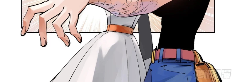 Nhật Nguyệt Đồng Thác Chapter 109 - 20