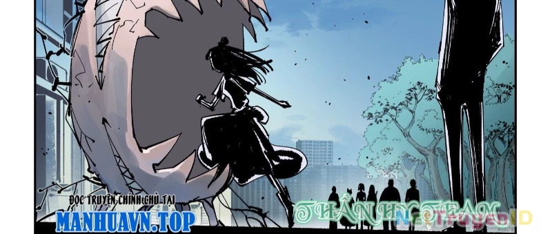 Nhật Nguyệt Đồng Thác Chapter 109 - 30