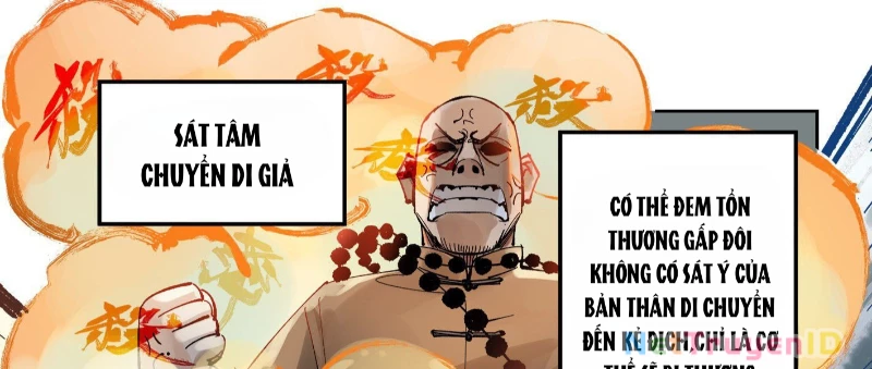 Nhật Nguyệt Đồng Thác Chapter 109 - 56