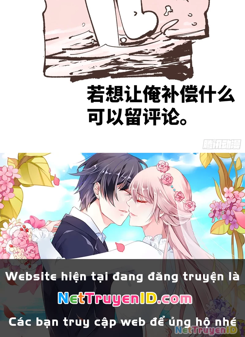 Nhật Nguyệt Đồng Thác Chapter 118 - 30