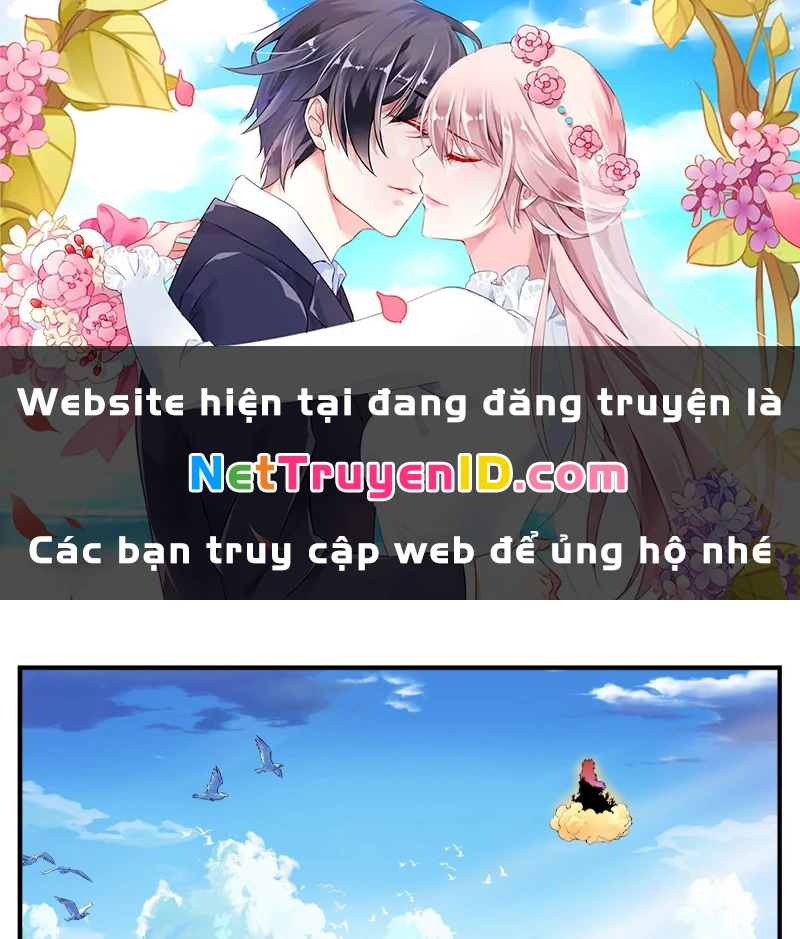 Nhật Nguyệt Đồng Thác Chapter 123 - 1