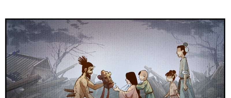 Nhật Nguyệt Đồng Thác Chapter 123 - 41