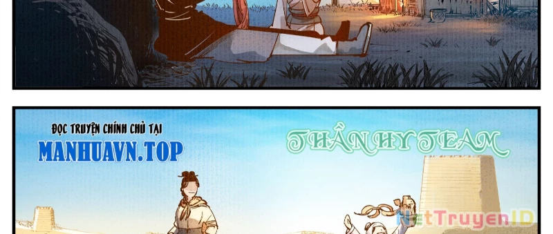 Nhật Nguyệt Đồng Thác Chapter 123 - 51