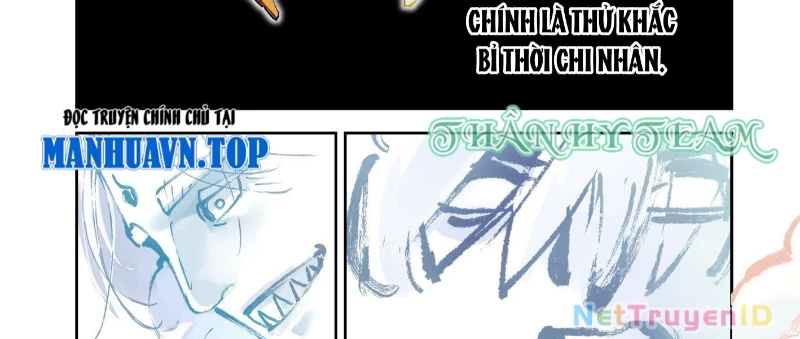 Nhật Nguyệt Đồng Thác Chapter 123 - 83
