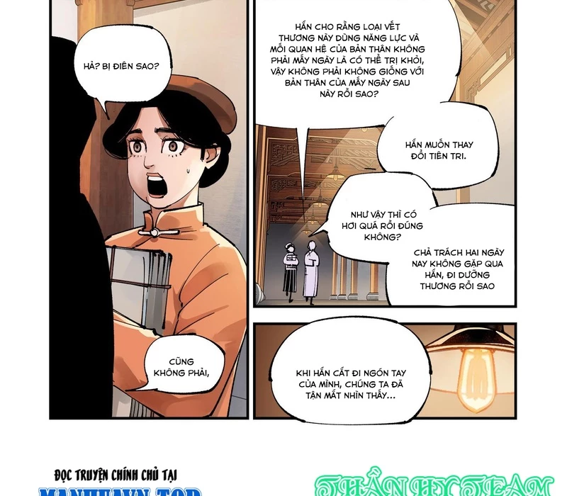 Nhật Nguyệt Đồng Thác Chapter 129 - 23