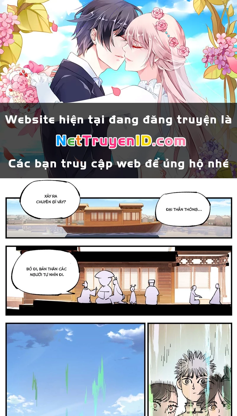 Nhật Nguyệt Đồng Thác Chapter 131 - 1