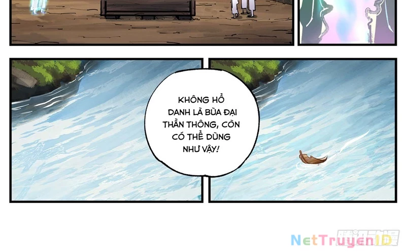 Nhật Nguyệt Đồng Thác Chapter 131 - 6