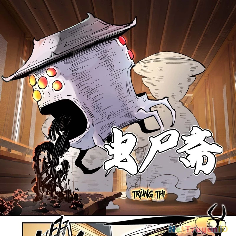 Nhật Nguyệt Đồng Thác Chapter 131 - 13