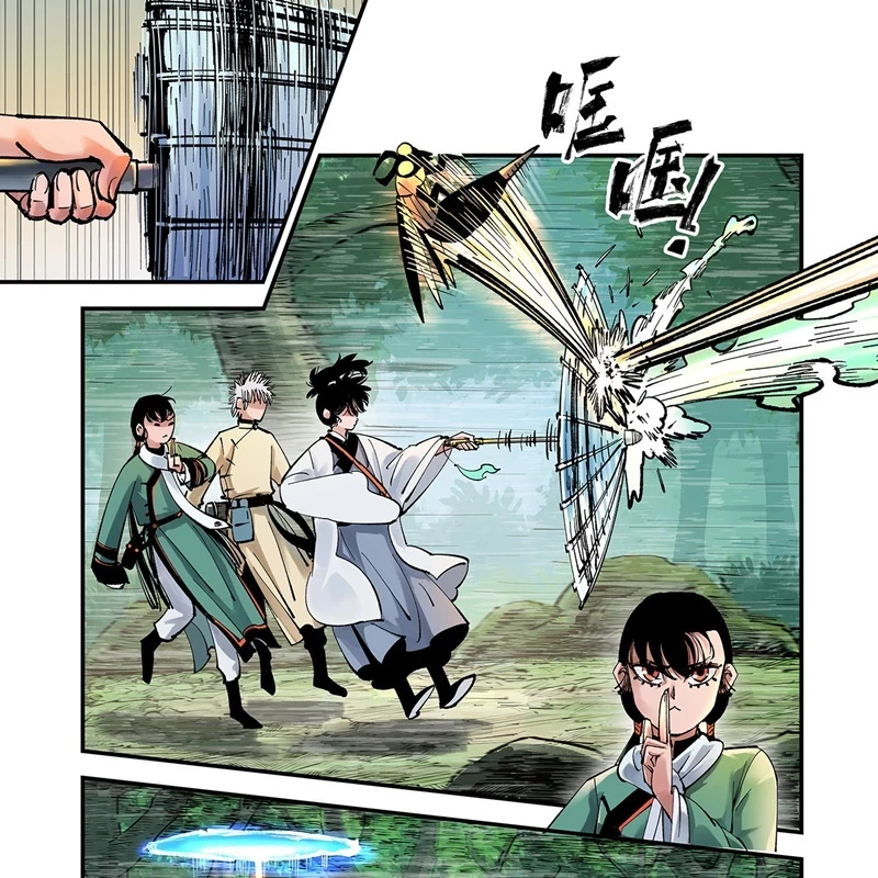 Nhật Nguyệt Đồng Thác Chapter 131 - 25