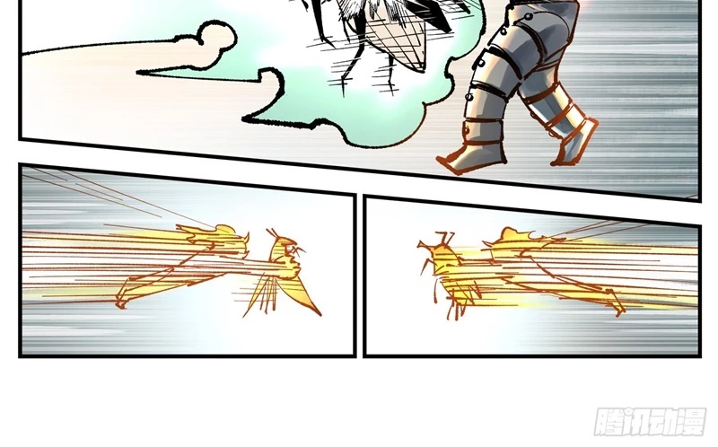 Nhật Nguyệt Đồng Thác Chapter 131 - 28