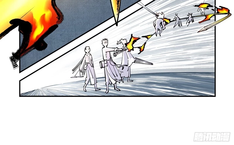 Nhật Nguyệt Đồng Thác Chapter 131 - 34
