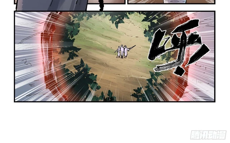 Nhật Nguyệt Đồng Thác Chapter 131 - 42