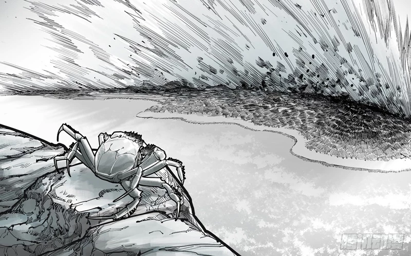 Nhật Nguyệt Đồng Thác Chapter 131 - 46
