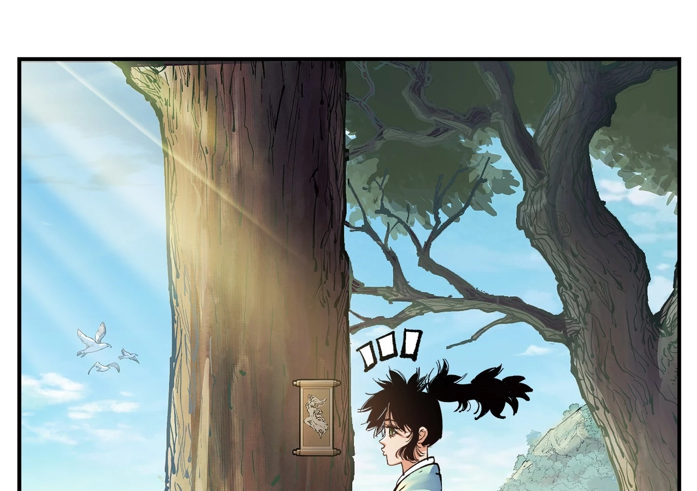 Nhật Nguyệt Đồng Thác Chapter 134 - 4