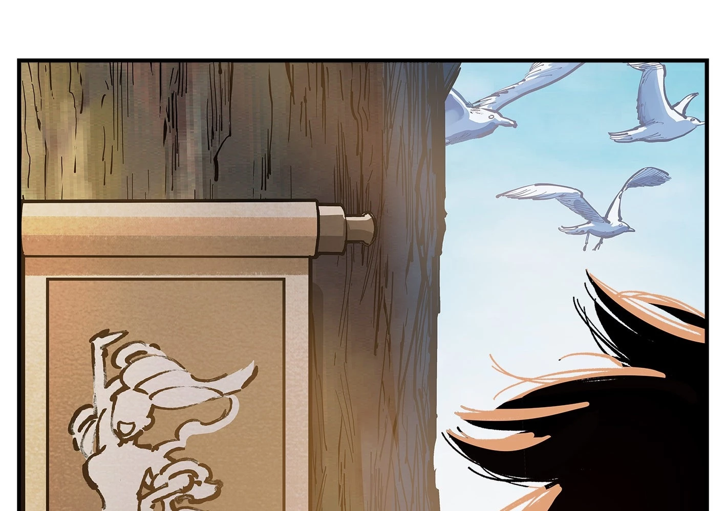 Nhật Nguyệt Đồng Thác Chapter 134 - 7