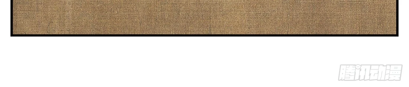 Nhật Nguyệt Đồng Thác Chapter 134 - 15