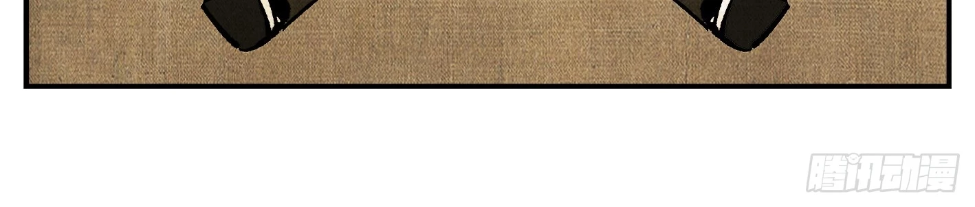 Nhật Nguyệt Đồng Thác Chapter 134 - 72