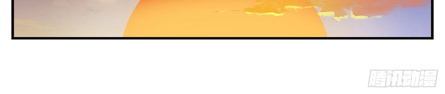 Nhật Nguyệt Đồng Thác Chapter 134 - 96