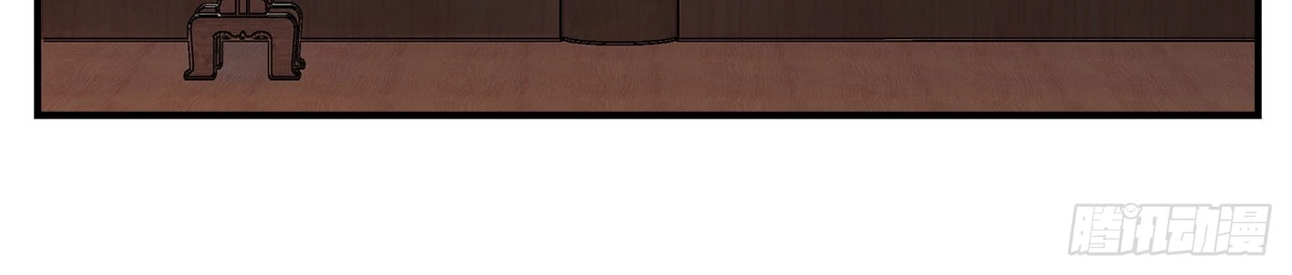 Nhật Nguyệt Đồng Thác Chapter 134 - 105