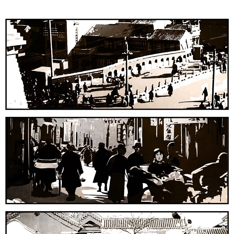 Nhật Nguyệt Đồng Thác Chapter 136 - 3