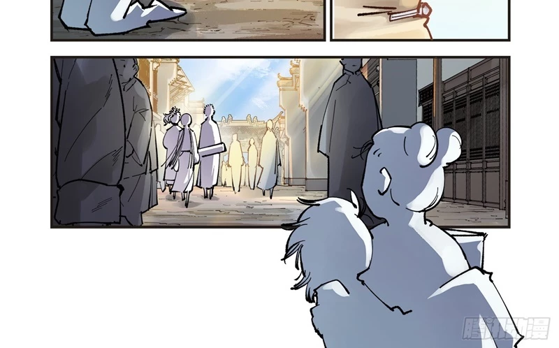 Nhật Nguyệt Đồng Thác Chapter 136 - 8