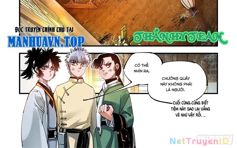 Nhật Nguyệt Đồng Thác Chapter 136 - 39