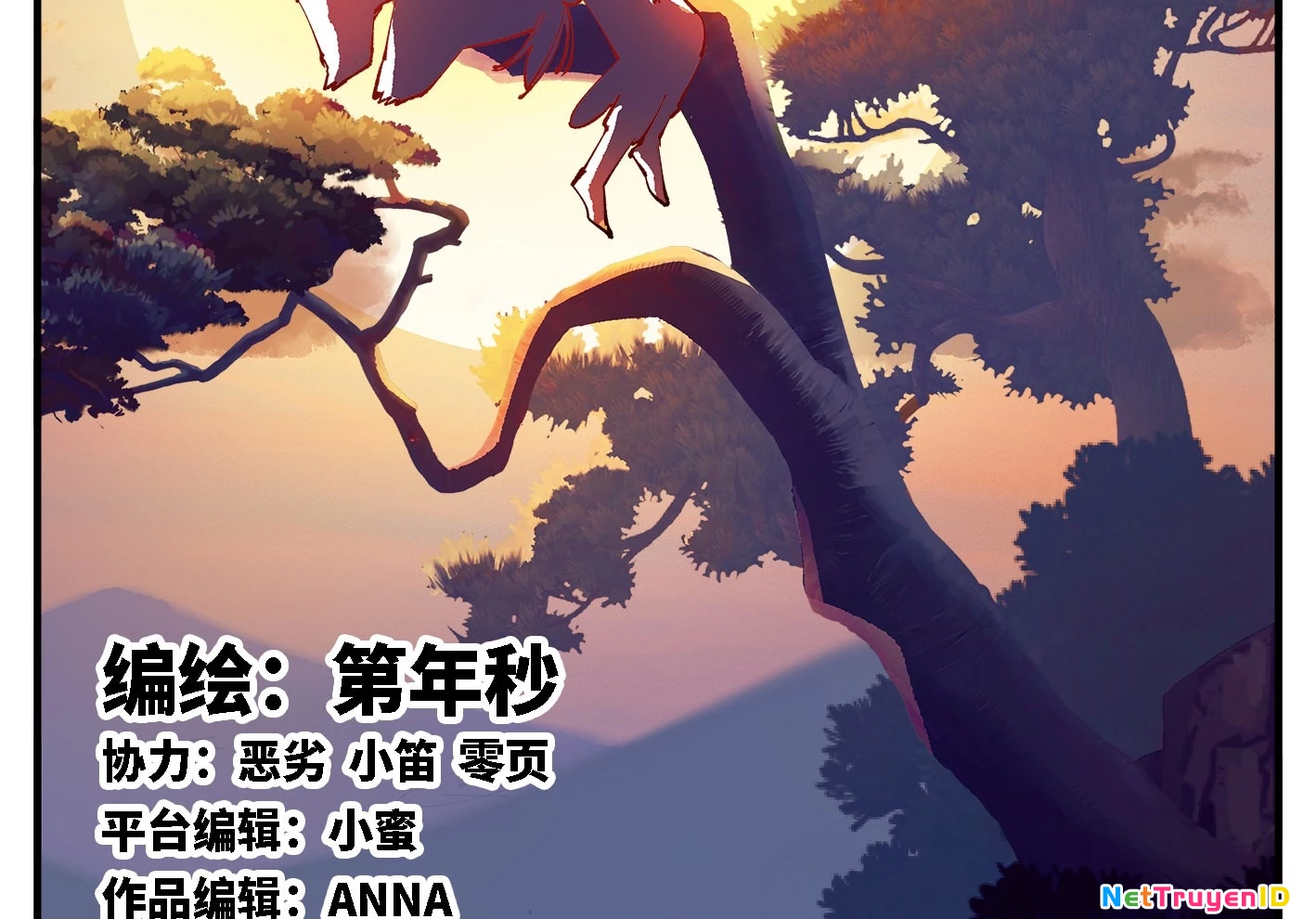 Nhật Nguyệt Đồng Thác Chapter 137 - 2