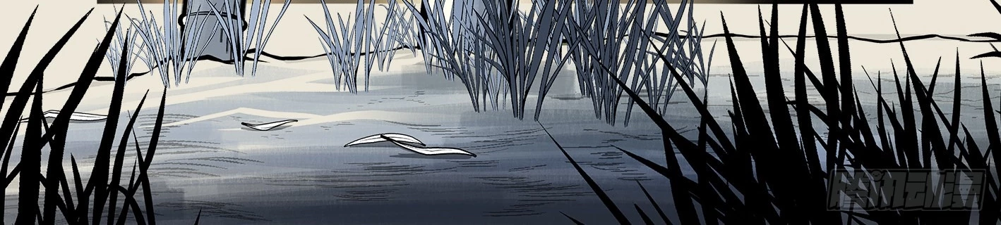 Nhật Nguyệt Đồng Thác Chapter 137 - 102