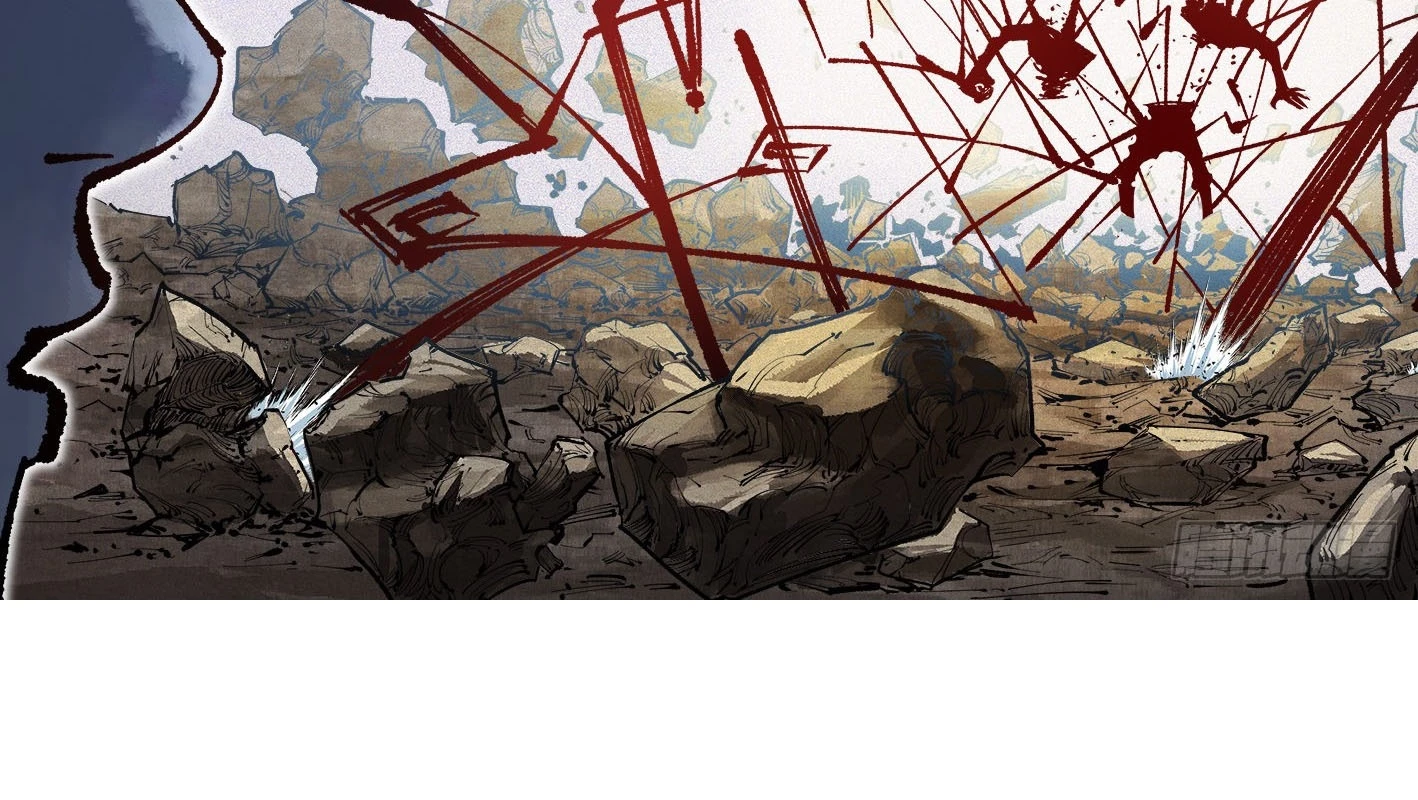 Nhật Nguyệt Đồng Thác Chapter 148 - 29