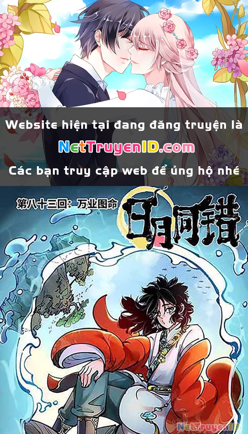 Nhật Nguyệt Đồng Thác Chapter 154 - 1