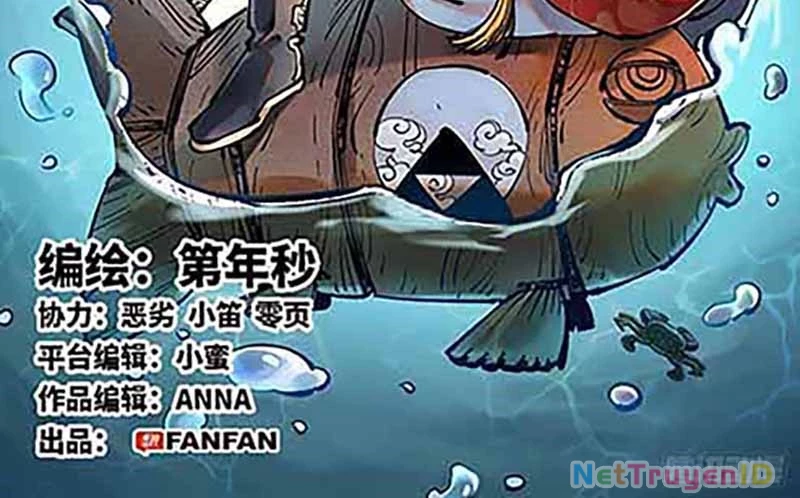 Nhật Nguyệt Đồng Thác Chapter 154 - 2