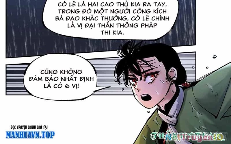 Nhật Nguyệt Đồng Thác Chapter 154 - 8