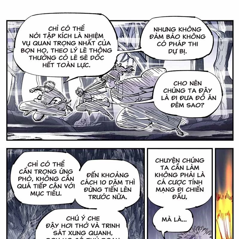 Nhật Nguyệt Đồng Thác Chapter 154 - 9