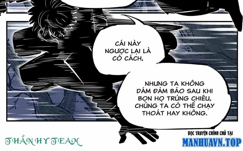 Nhật Nguyệt Đồng Thác Chapter 154 - 16