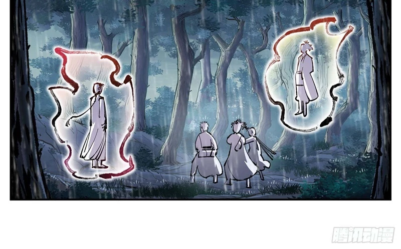 Nhật Nguyệt Đồng Thác Chapter 156 - 20