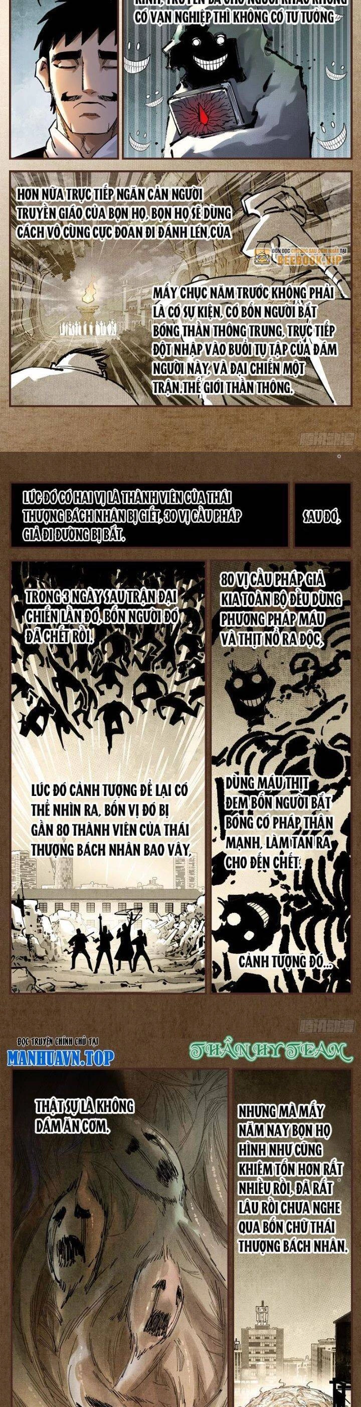 Nhật Nguyệt Đồng Thác Chapter 191 - 6