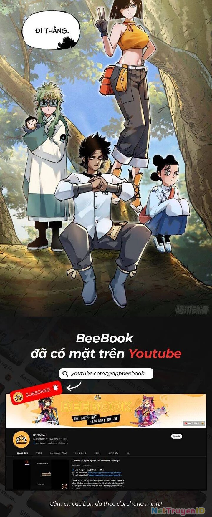 Nhật Nguyệt Đồng Thác Chapter 193 - 14