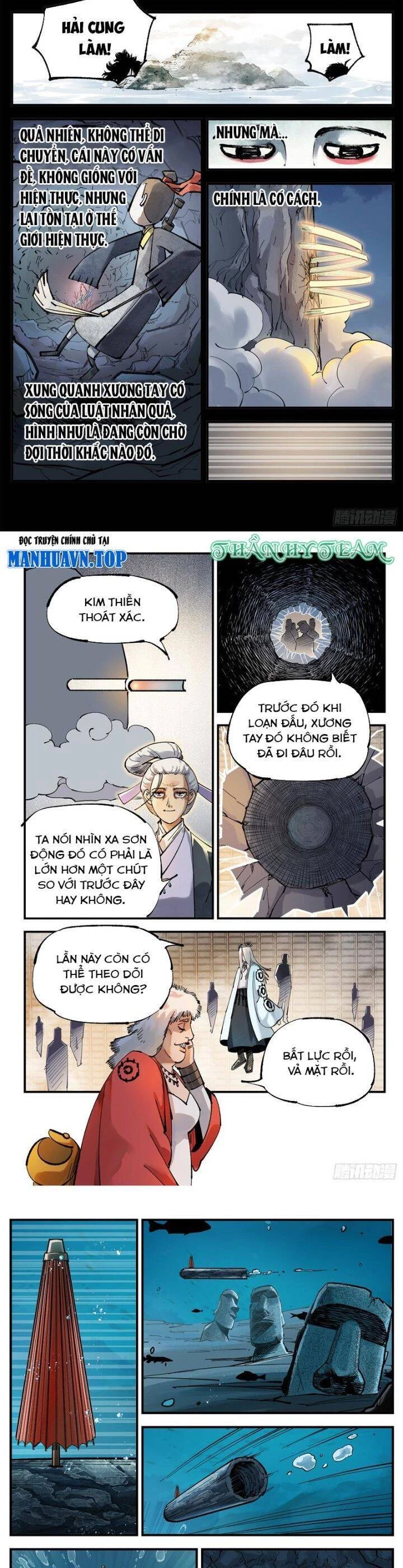 Nhật Nguyệt Đồng Thác Chapter 197 - 12